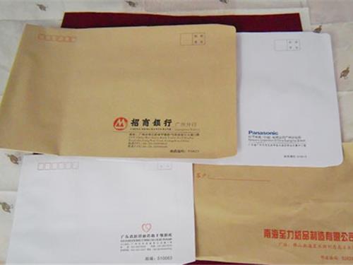 信纸信封